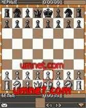 game pic for mobile chess